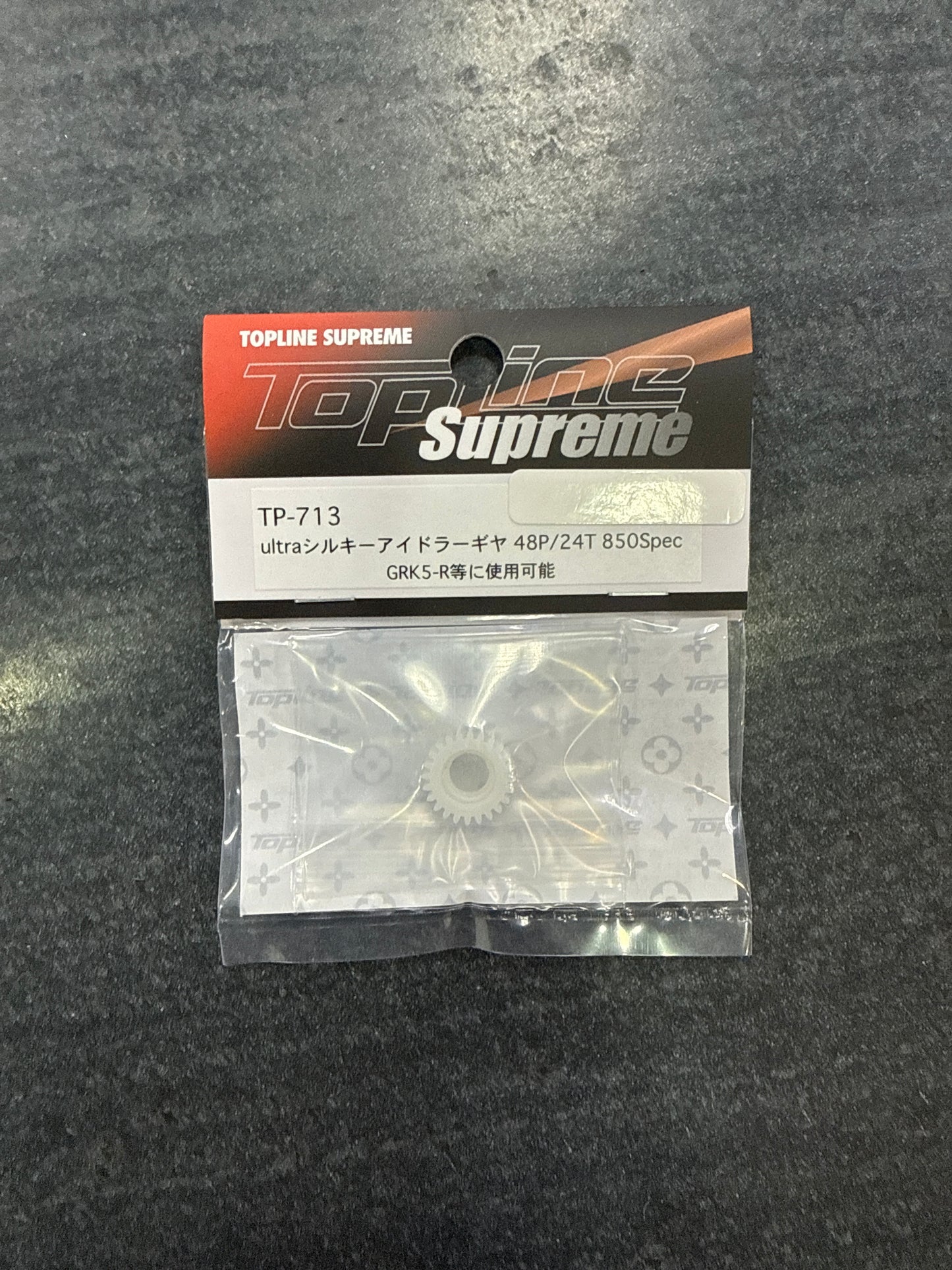 Topline Ultra Silky Idler Gear 48P/24t (850 spec)