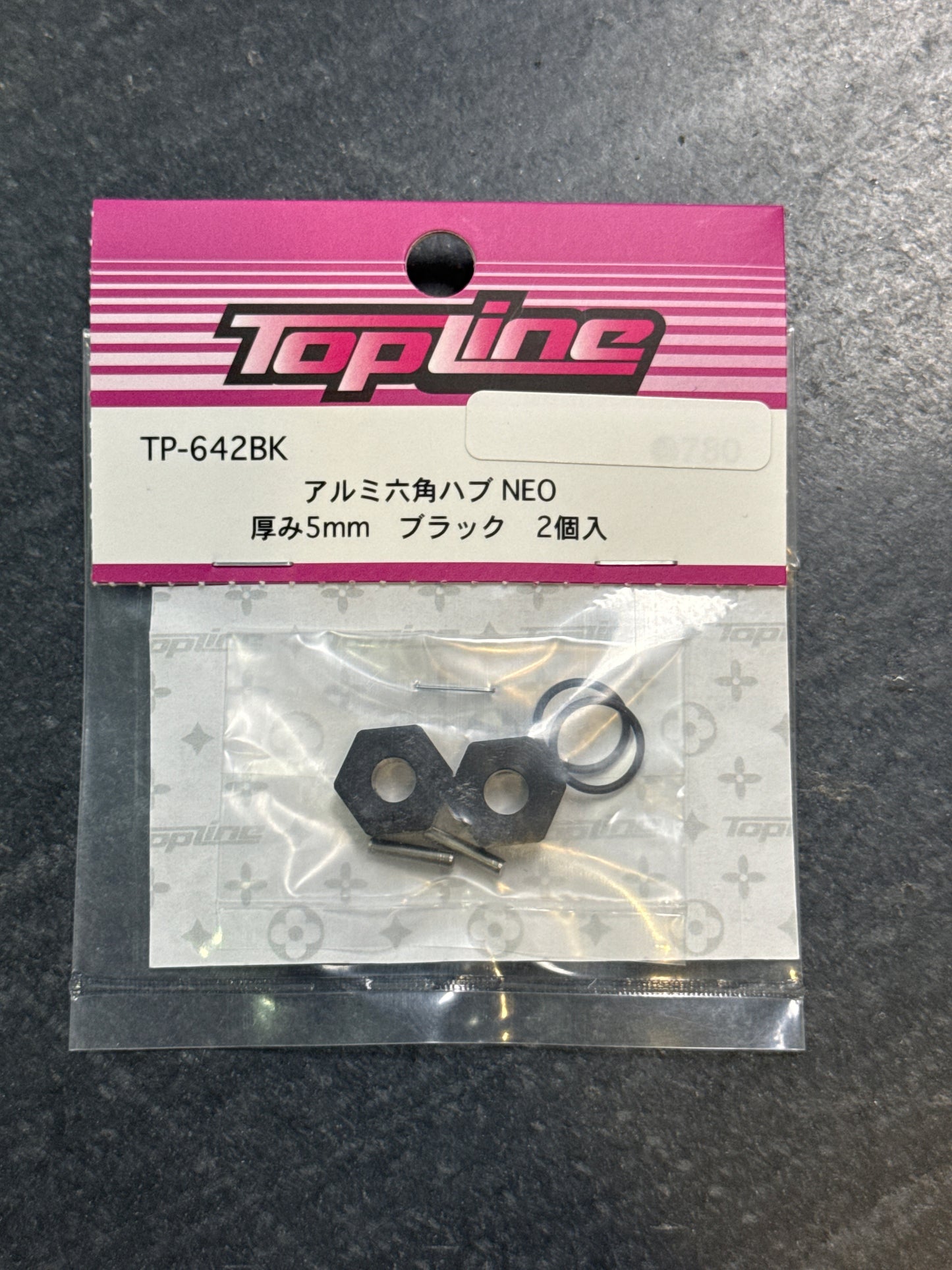 Topline ALUMINUM WHEEL HUB NEO BLACK(Thickness/5mm)