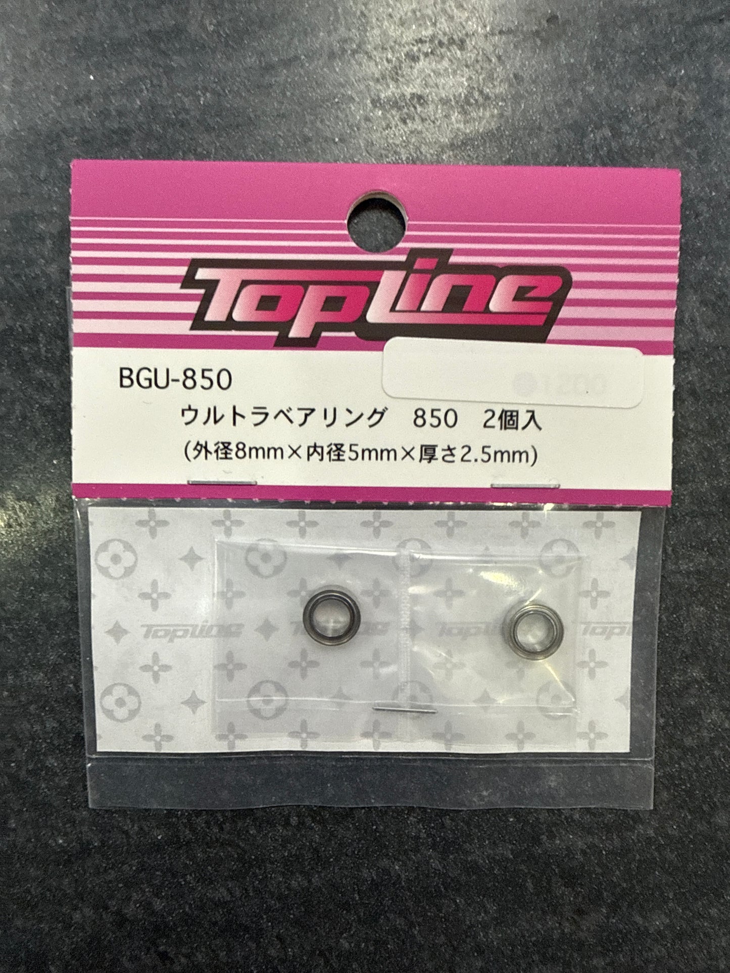 Topline 850 bearings
