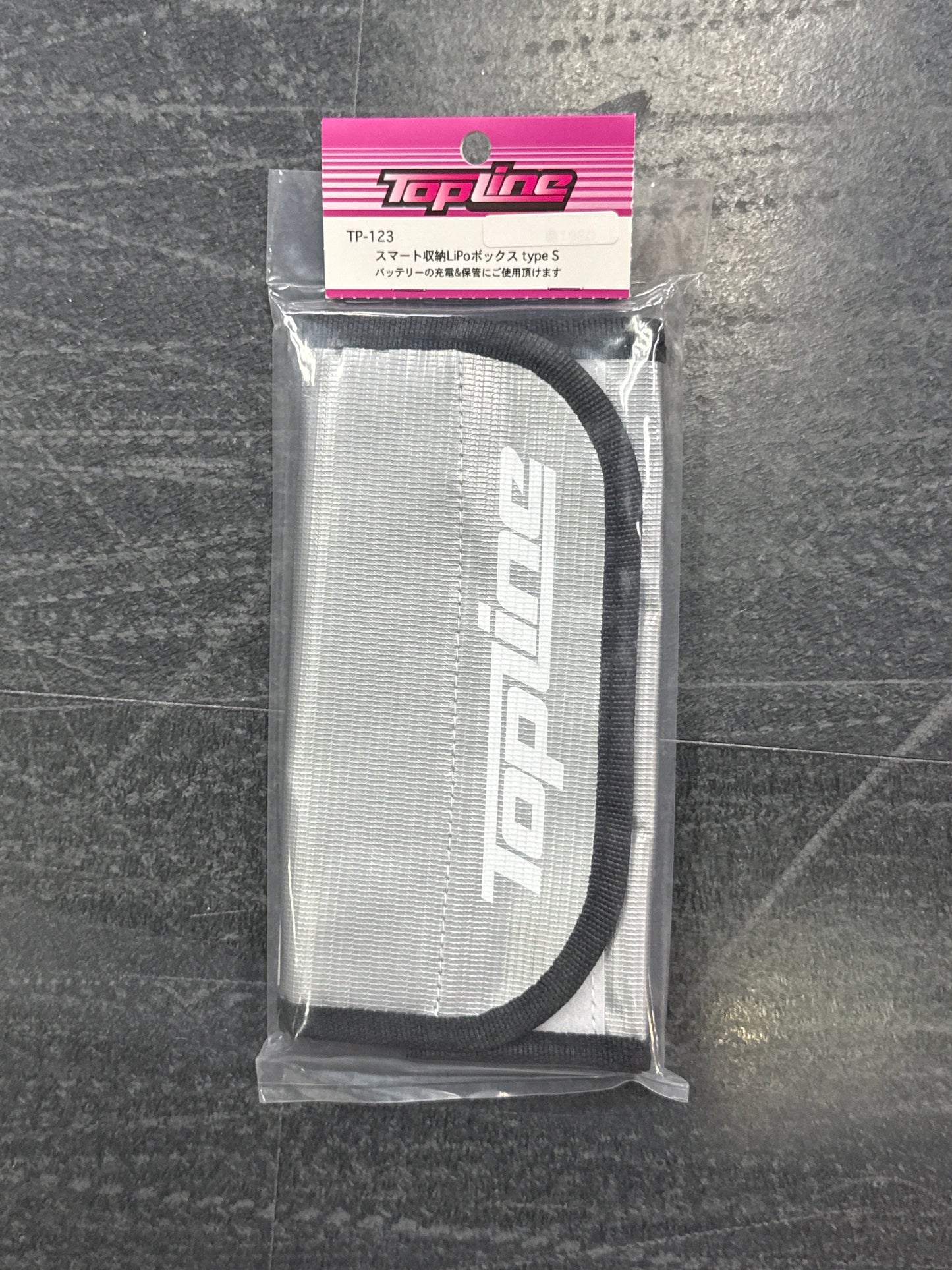 SMART LiPo BOX type S