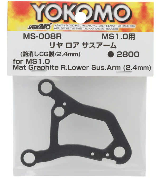 Yokomo MS1 mat graph R lower sus arm 2.4mm