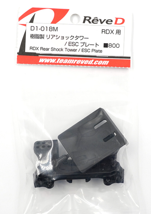 ReveD Rear Shock Tower with ESC Mount