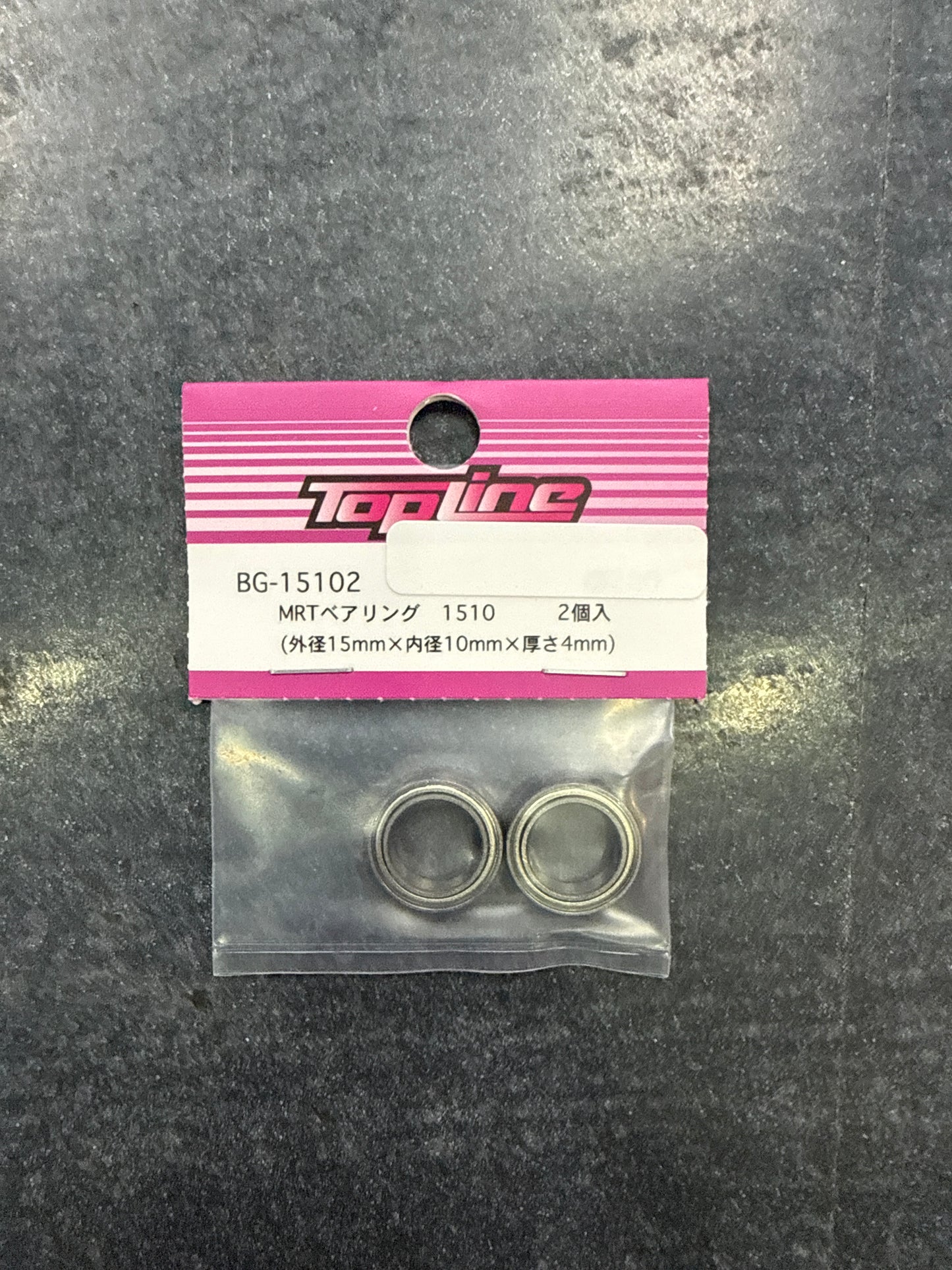 Topline 15104 bearings