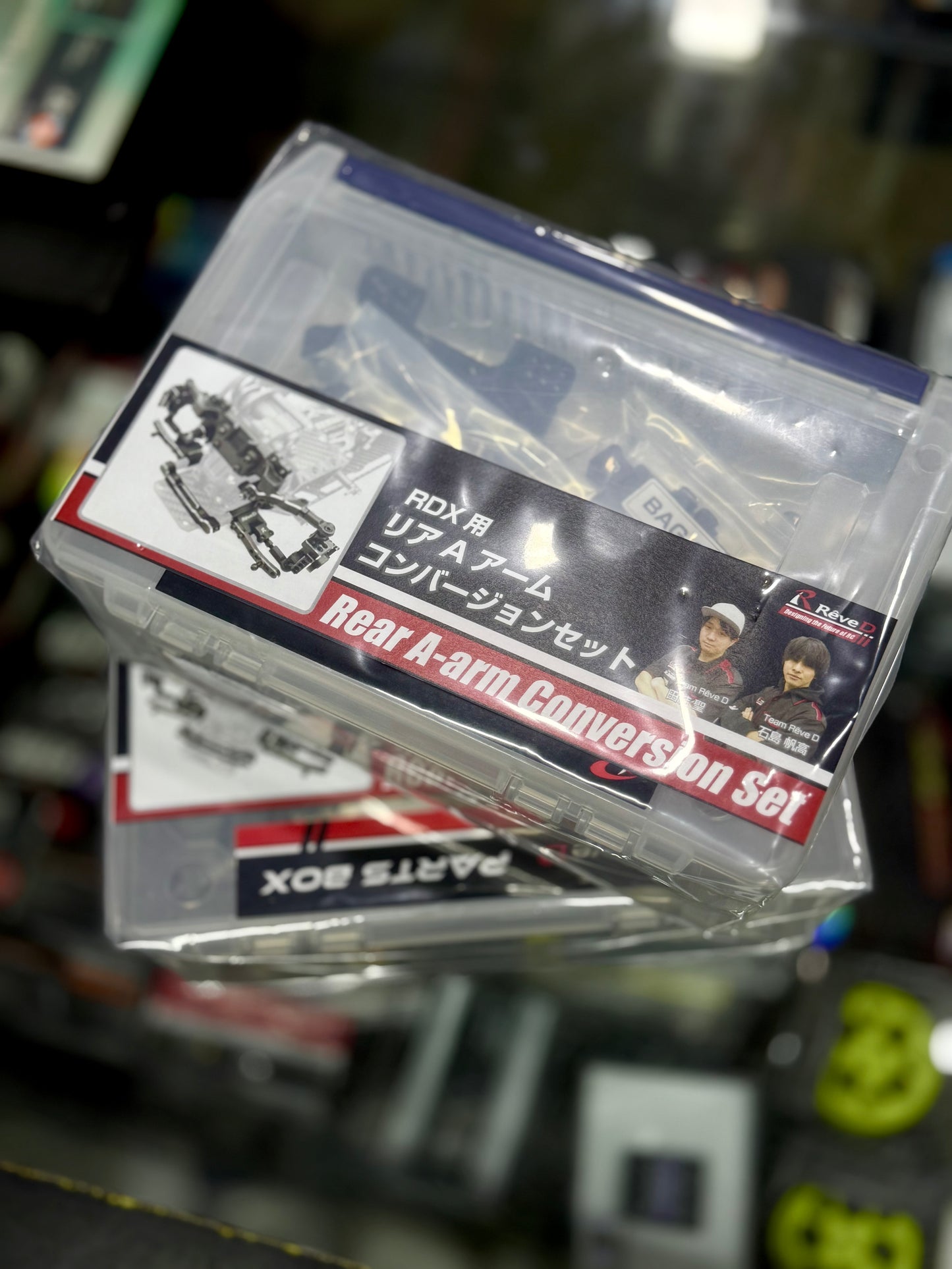 RDX Rear A-arm conversion set