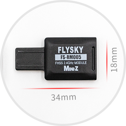 Flysky Module Mini-z FS-RM005