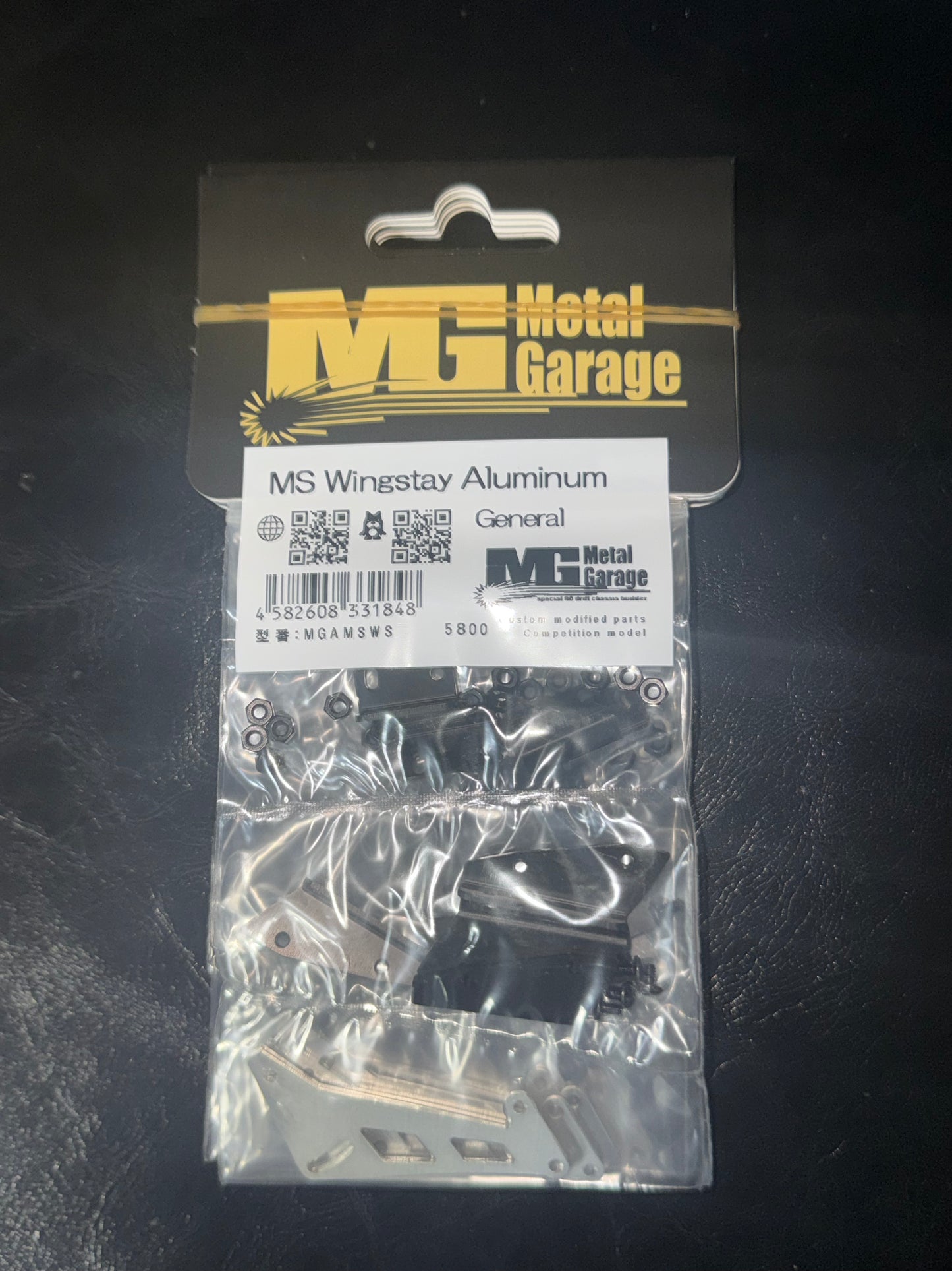 Metal Garage MS wingstay Aluminium