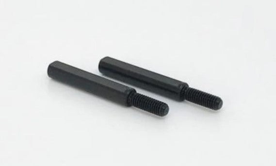 Shibata PM Upper Arm Shaft (29.5mm) (2)