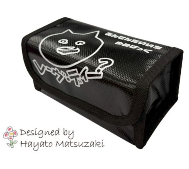 Reved Lipo Bag Yumetchi