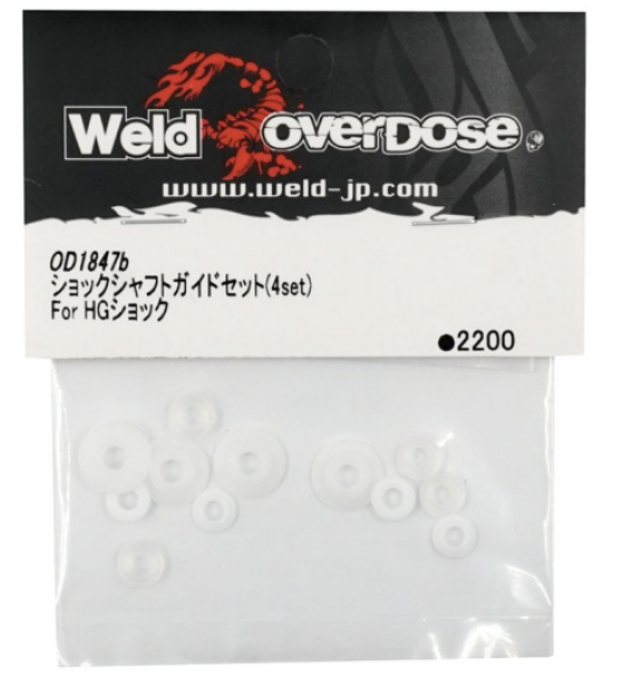 OVERDOSE Shock Shaft Guide Set (For HG Shocks/4set)