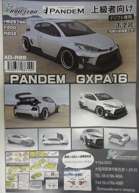 ADDICTION PANDEM GXPA16 Body