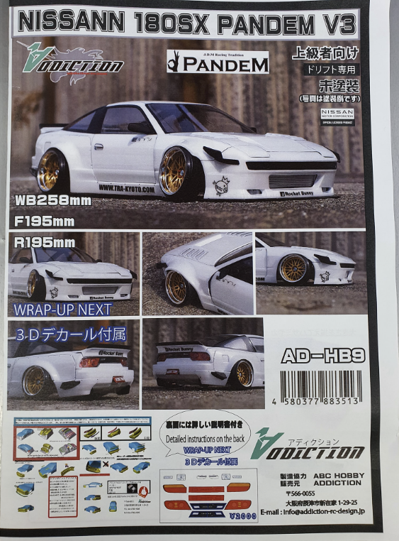 ADDICTION NISSAN 180SX PANDEM V3 260