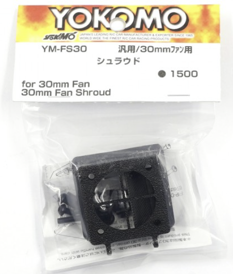 Yokomo 30mm fan shroud