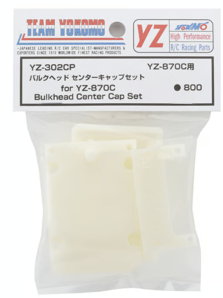 Yokomo Bulkhead Center Cap Set for YZ-870C