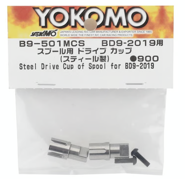 Yokomo Spool Drive Cup (Steel) for BD9 2019