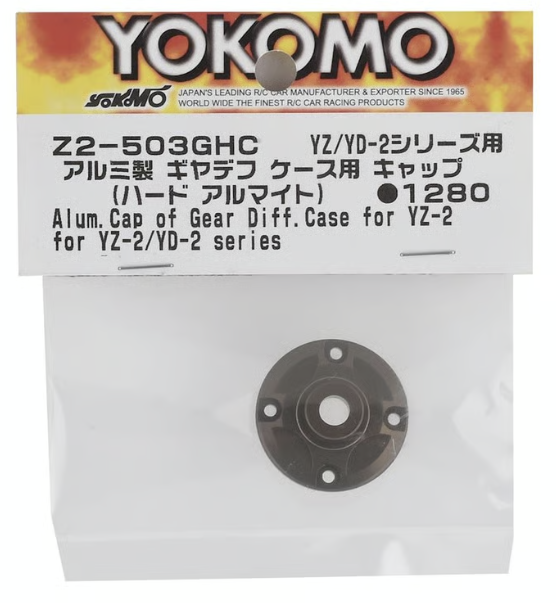 Yokomo Aluminium Cap for Gear Diff Case for YD-2 / YZ-2