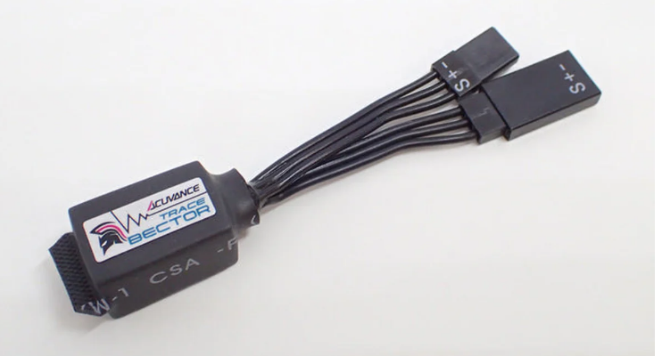Acuvance (Keyence) Trace BECTOR