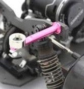 ART Rear Body Mount Short Purple