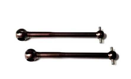 Rear 45mm Aluminum Bone for YD-2/YD-4