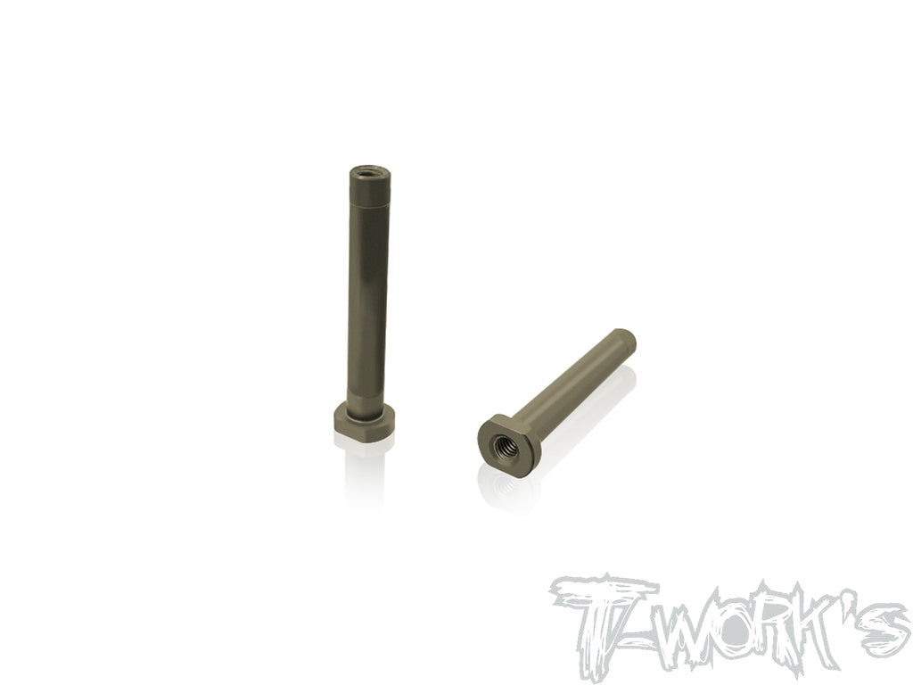 T-Work's Hard Coated 7075-T6 Alum. Servo Saver Shaft ( For Kyosho MP11 )