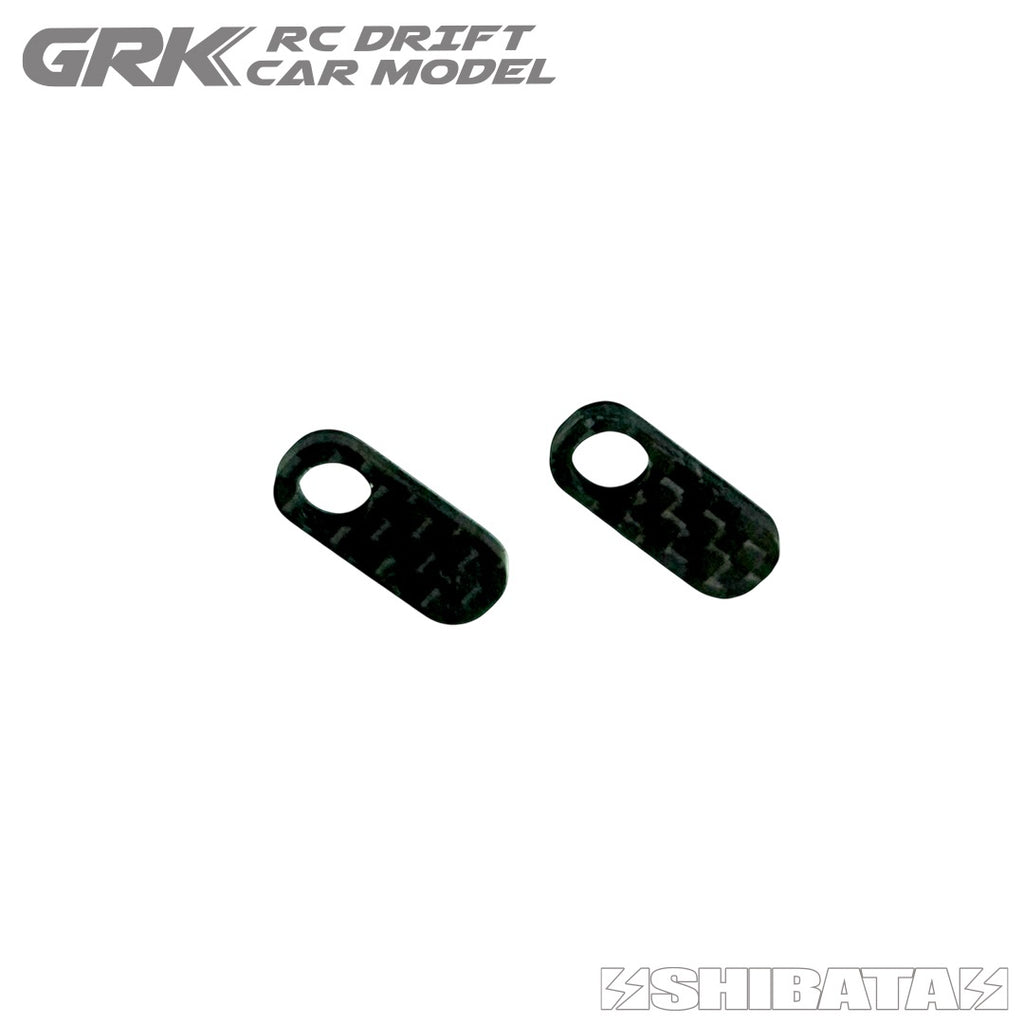 Shibata Separate Battery Holder Plate