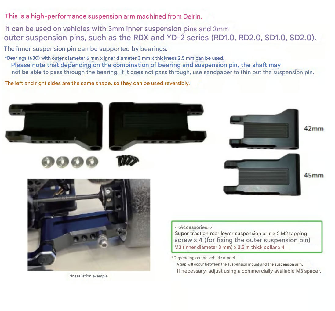 SUPER TRACTION REAR SUS-ARM 51mm