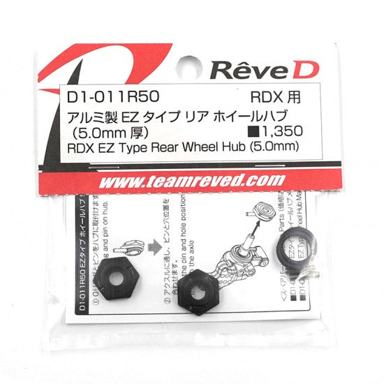 Reve D RDX EZ Type Rear Wheel Hub (5.0mm)