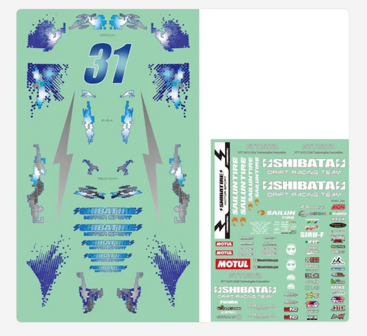 Shibata GR86 Sticker Set 2022ver