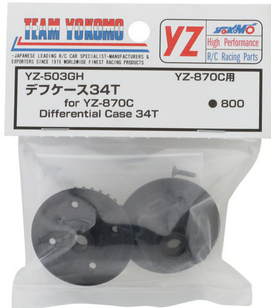 Yokomo YZ870C Differential case 34T