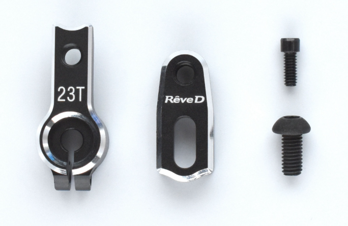 ReveD SE Aluminum Adjustable Servo Horn (23T)