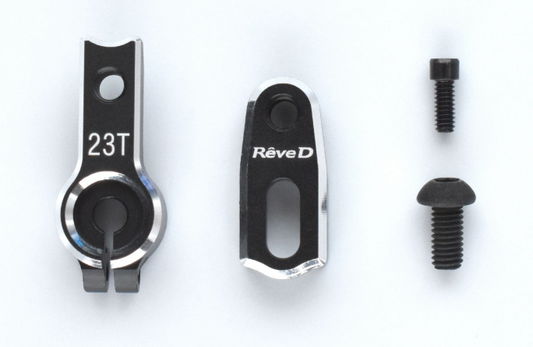 ReveD SE Aluminum Adjustable Servo Horn (23T)