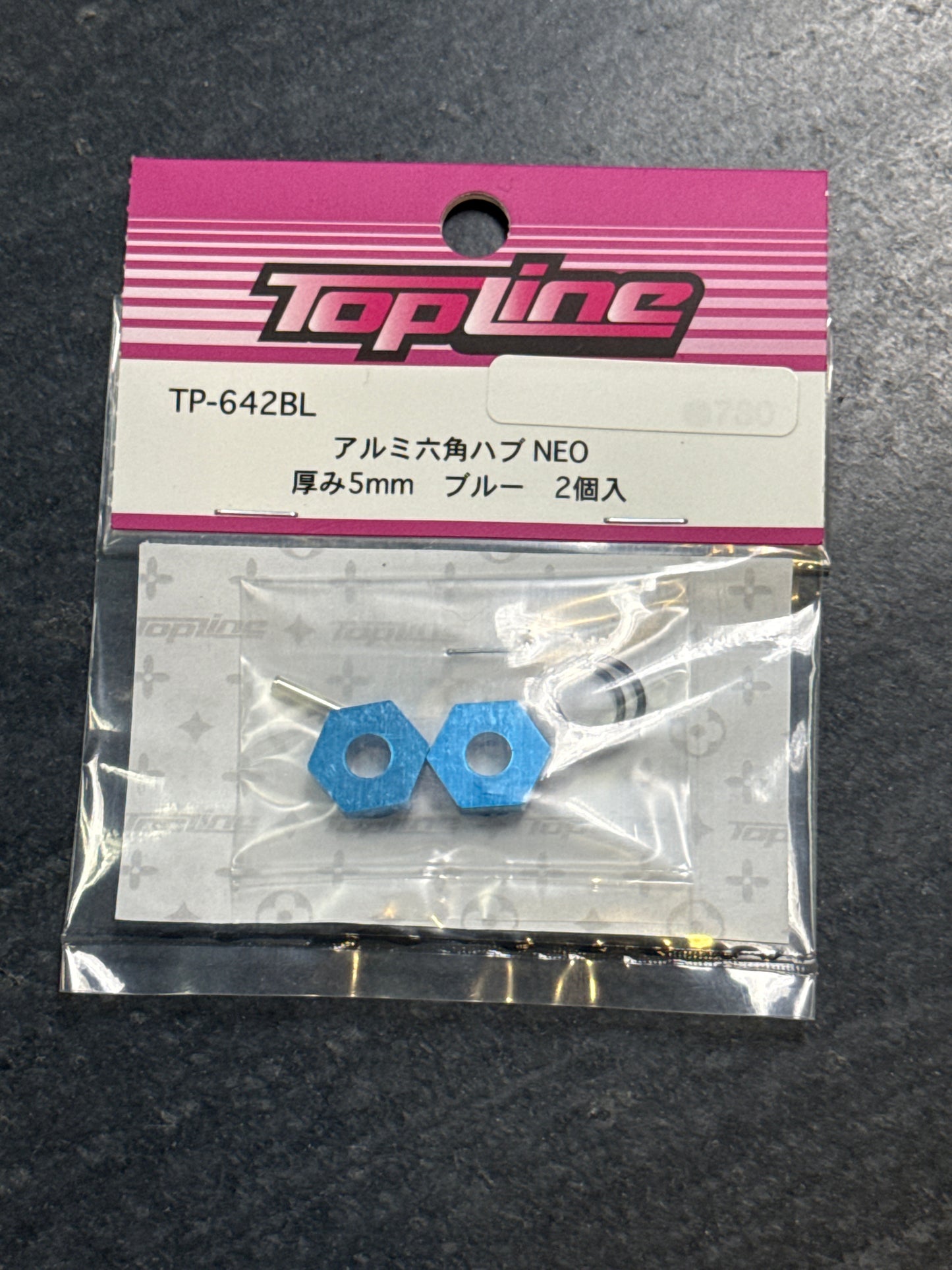 Topline ALUMINUM WHEEL HUB NEO BLUE（Thickness／5mm)