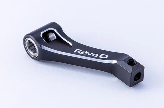 Reved MC-Ⅲ Alu. Front Upper Arm