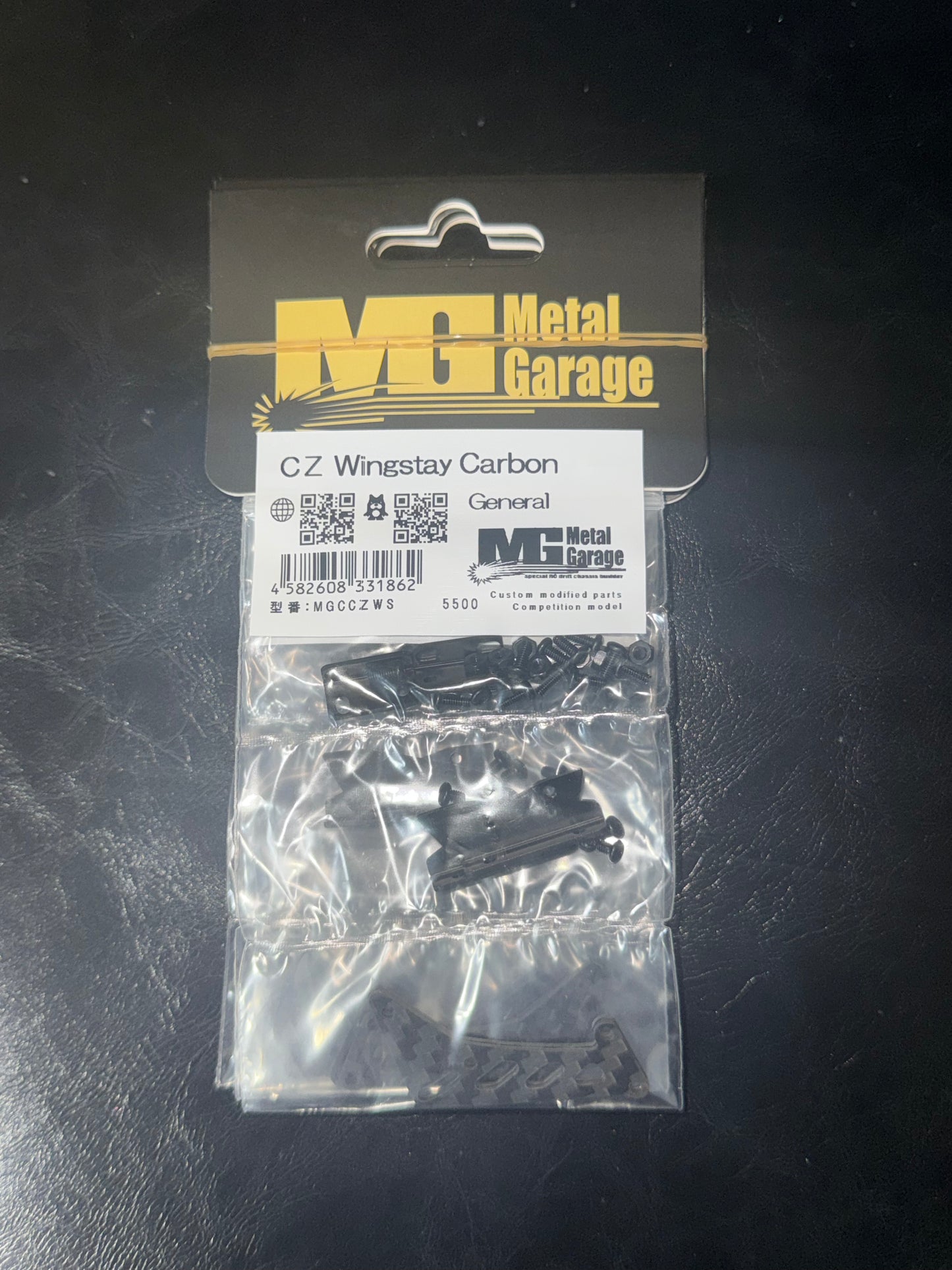 Metal Garage CZ wingstay carbon