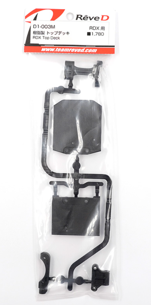 ReveD RDX Molded Top Deck Set