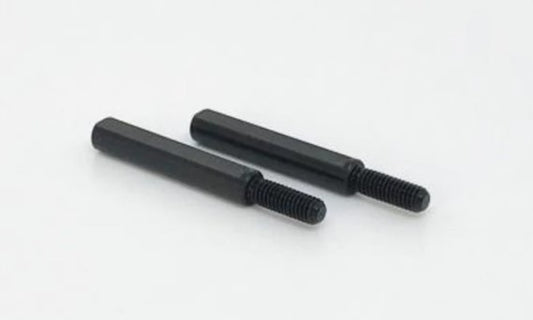 Shibata PM Upper Arm Shaft (29.5mm) (2)