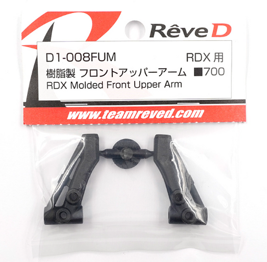 ReveD RDX Molded Front Upper Arm