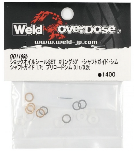 OVERDOSE Shock oil seal set (X-ring, shaft guide, shim)