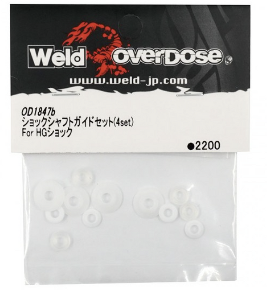 OVERDOSE Shock Shaft Guide Set (For HG Shocks/4set)