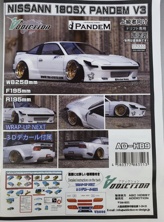 ADDICTION NISSAN 180SX PANDEM V3 260