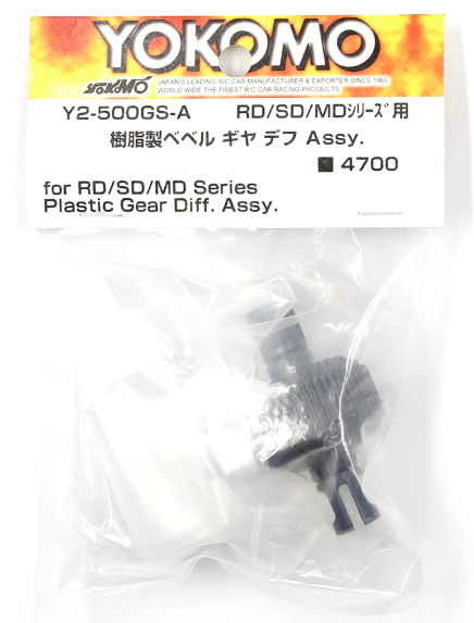 Yokomo RD/SD/MD Gear diff assembly