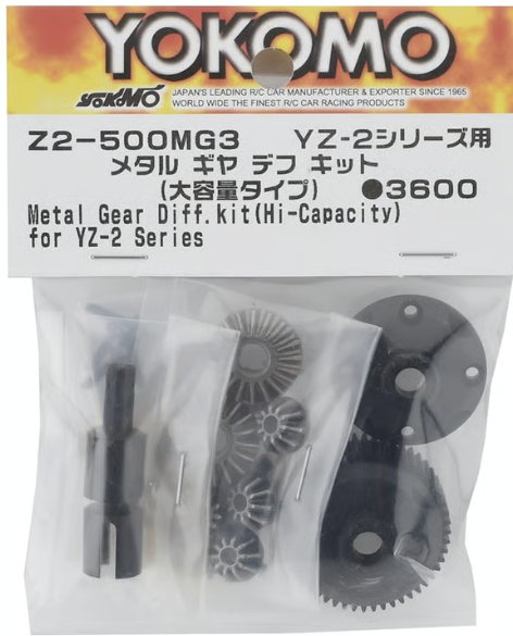 Yokomo Metal Gear Diff Kit (High Capacity) for YZ-2 series