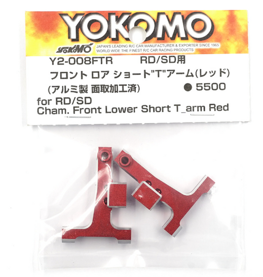 Yokomo Front Lower Short T Arm Red (for RD/SD)
