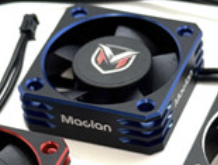 Maclan Hurricane V2 Aluminum Fan (Black/Blue)