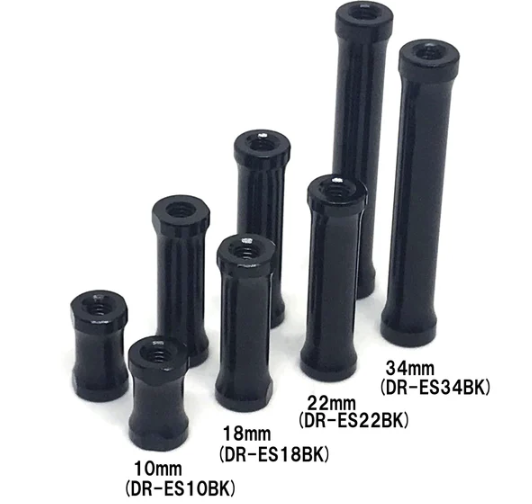 Shibata Alu Extension Rod 34mm (2)