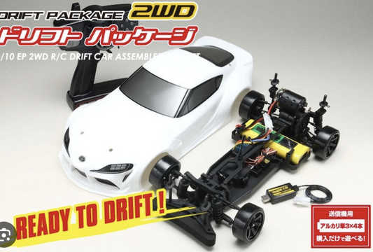 YOKOMO DRIFT PACKAGE 2WD Assembled Full set with Gyro PANDEM SUPRA (White)