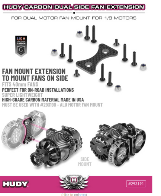 HUDY Carbon Dual Side Fan Extension for Alu Dual Motor Fan Mount