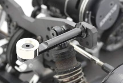 RC ART ART Rear Body Mount Short