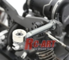 RC ART ART Rear Body Mount Short GM