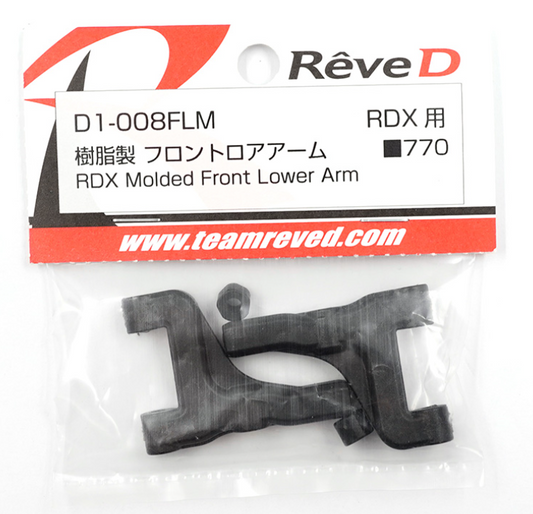 ReveD RDX Molded Front Lower Arm