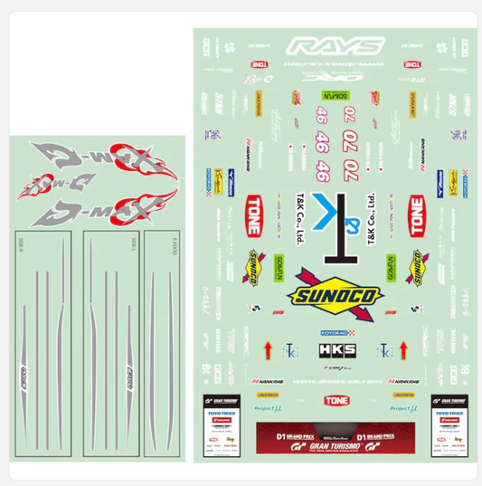 Shibata D-MAX S15 SILVIA D1GP Decal Set 2022 Ver